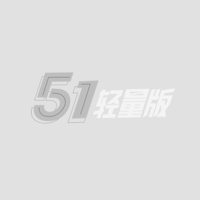 白虎萝莉 4